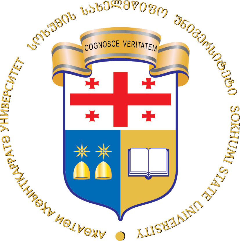 სოხუმის სახელმწიფო უნივერსიტეტი