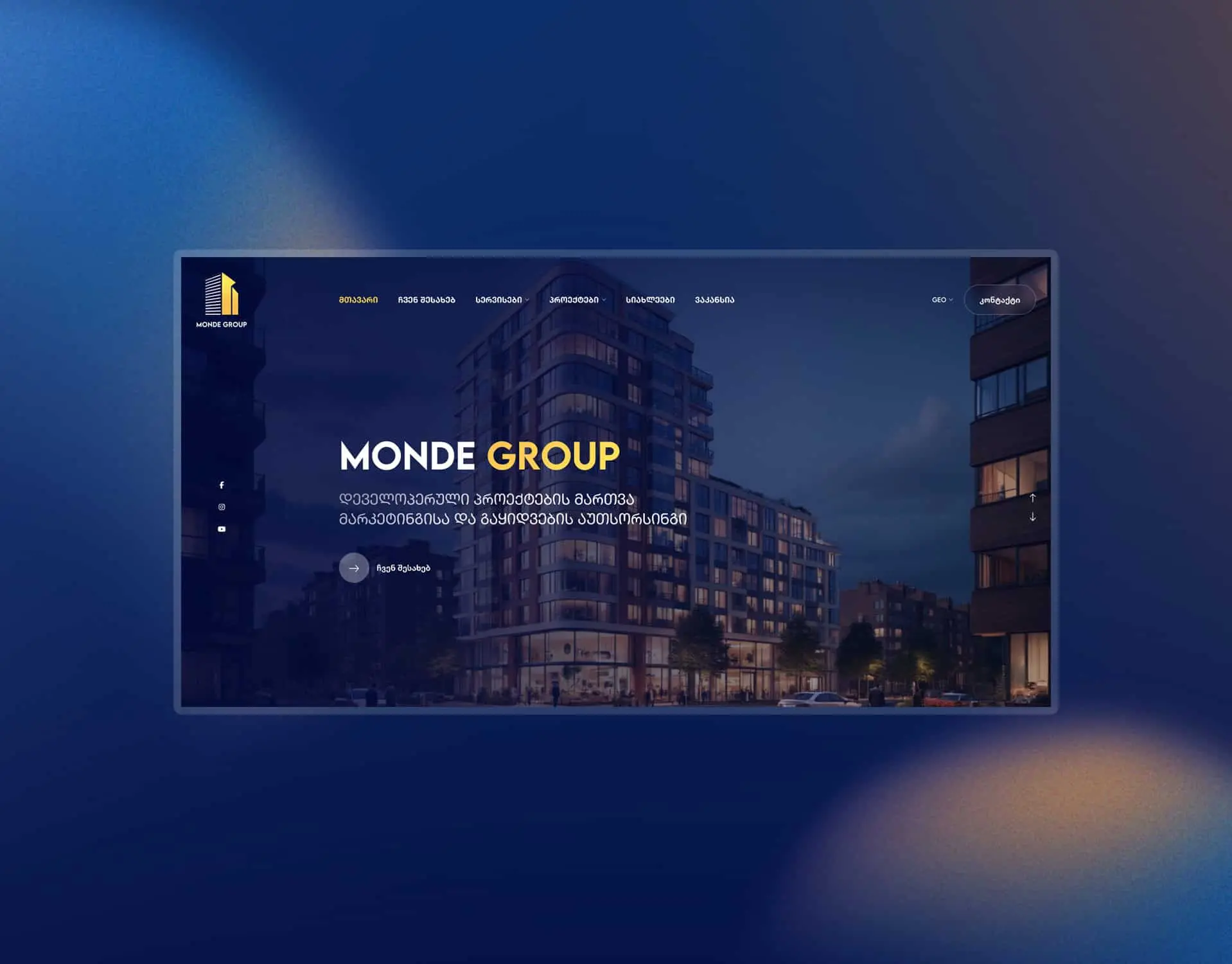 Monde Group - Marketing and Sales Outsourcing Company