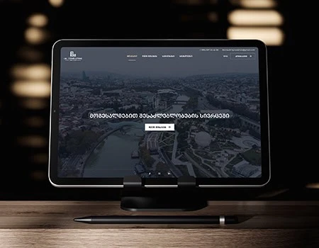 იურიდიული კომპანია LLC Consulting